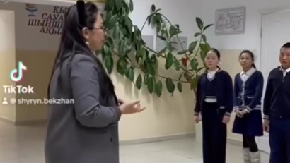 Үзілістегі ұлттық ойын “Асау мәстек”